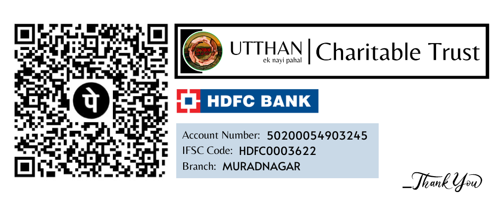 DONATION PAGE for UTTHAN EK NAYI PAHAL| CHARITABLE TRUST